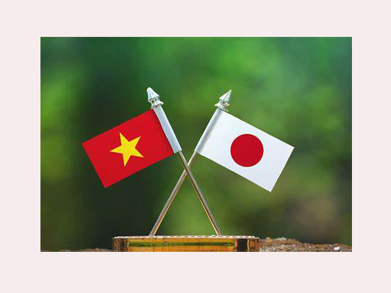 Cuộc thi thiết kế logo kỷ niệm 50 năm thiết lập quan hệ ngoại giao Nhật Bản – Việt Nam